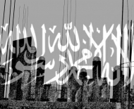 5-arab-fundament
